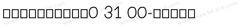 KSTHJPSLWV0 31 00字体转换